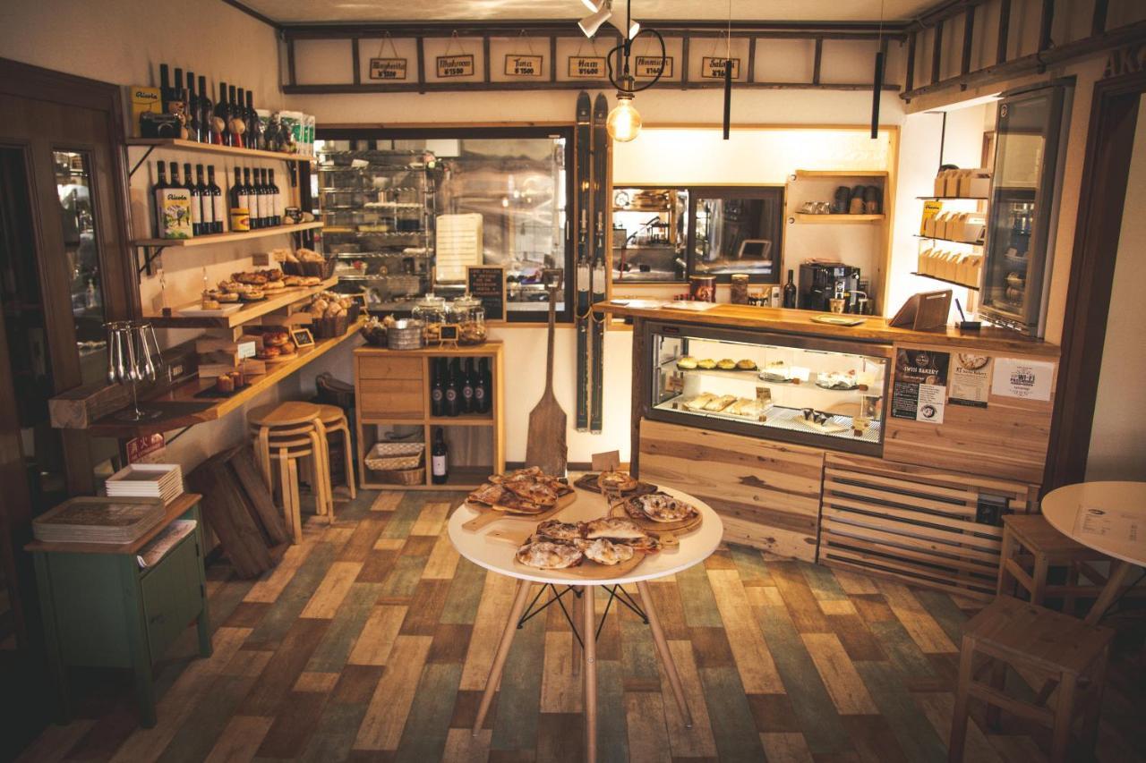 דירות נוזאווה אונסן Akari House Swiss Bakery מראה חיצוני תמונה